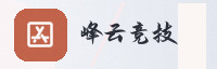 合作伙伴